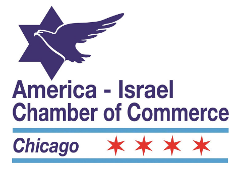 America-Israel Chamber of Commerce Chicago Logo